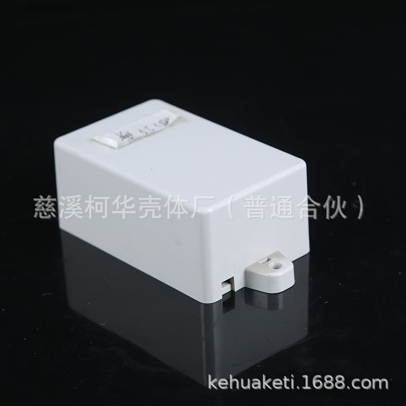 82*52*35/ Instrument casing/ Power junction box/ Plastic chassis on sale