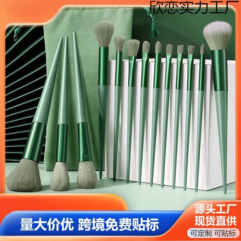 Ready-made makeup brush set, cross-border high-gloss blush brush, eye shadow brush, complete set of beauty tools