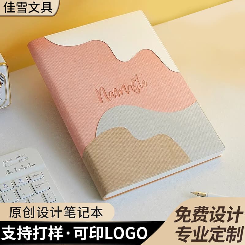 High-quality notebooks for students, study, exam prep, journaling, office work, bulk wholesale