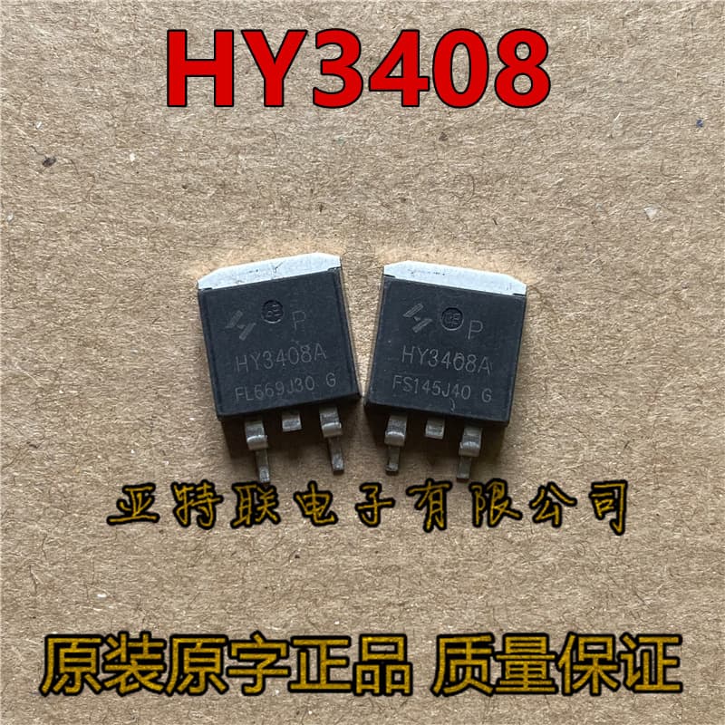 Pulled HY3408 140A/85V High Power Large Chip MOSFET SMD TO-263