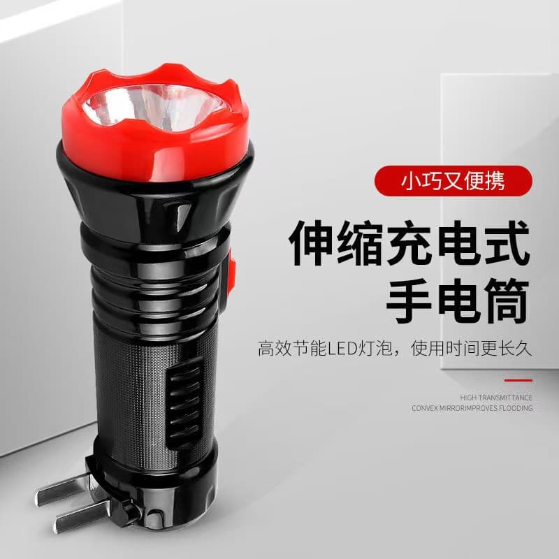 Factory Direct Hot Sale Strong Light LED Flashlight Multi-function Portable Rechargeable Outdoor Emergency Light