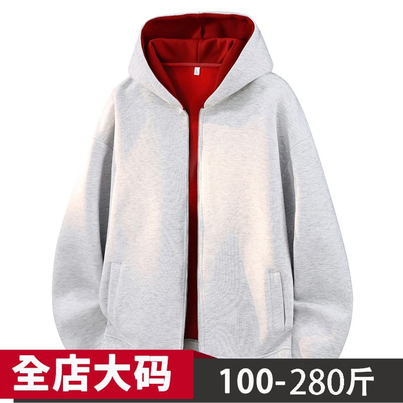 Plus Size Hooded Cardigan Sweatshirt for Men Spring/Autumn 2026 New Loose Big Size American Casual Jacket
