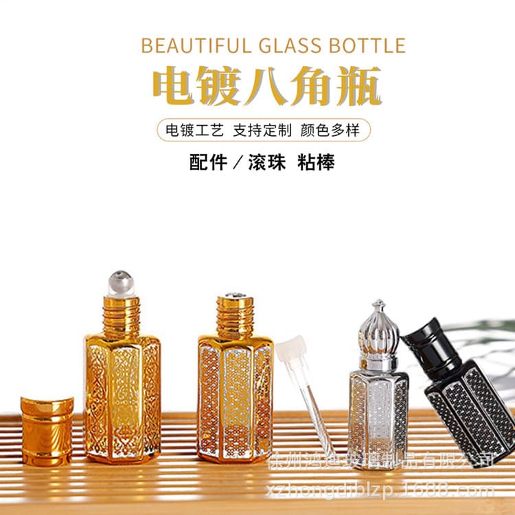 Gold Electroplated Octagonal Essential Oil Bottle Silver Pagoda Cap Perfume Oil Refill Bottle Roll-On Ball Bottle