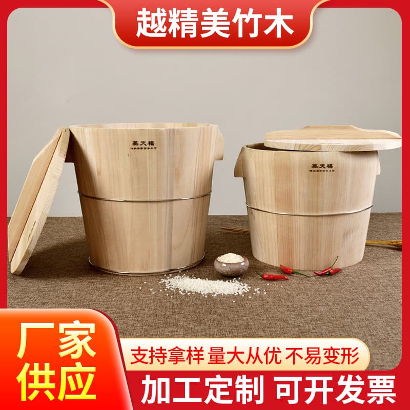 Steaming Rice Wooden Bucket for Home Use, Large Capacity Rice Steamer, Commercial Wooden Rice Steamer Pot, Large Fir Wood Rice Tub