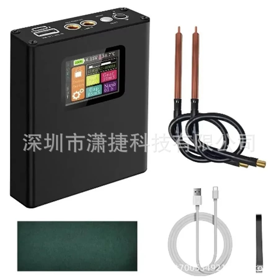 Professional Spot Welder Portable Mini 18650 Lithium Battery Color Screen Mobile Phone Battery Spot Welder DIY Full Kit