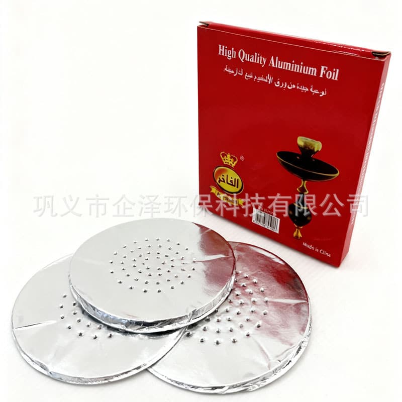 Hookah Foil Charcoal Tray Tobacco Aluminum Foil Hookah Accessories Perforated Foil