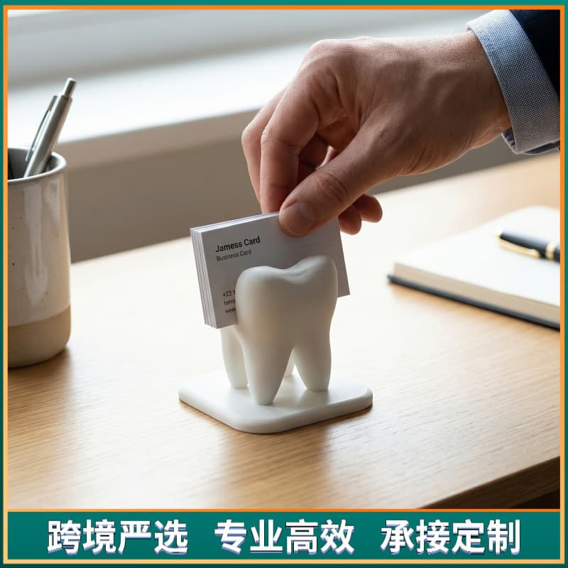 3D Printed Dentist Business Card Holder Creative Tooth-Shaped Card Case Dental Clinic Front Desk Display Ornament