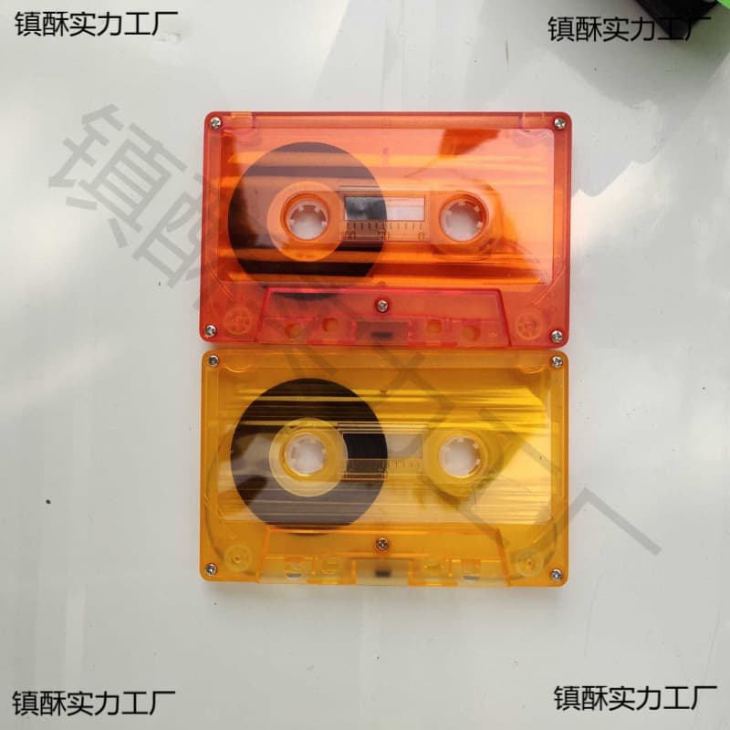 Capacity Cassette Tape Decorative Tape Gift Recording Tape Colored Tape Blank Tape