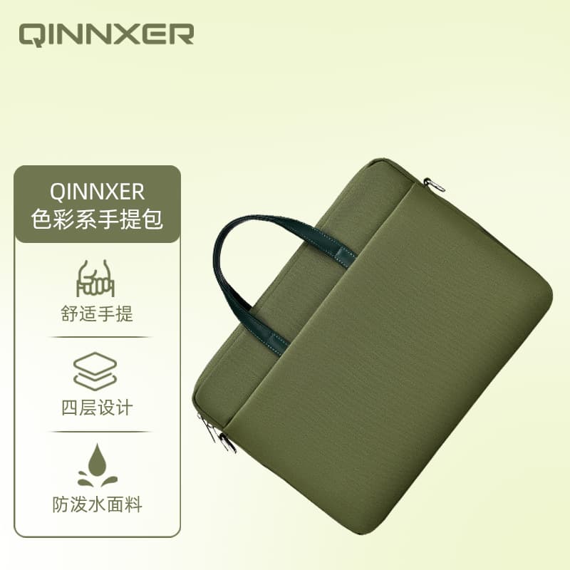Laptop Bag with Airbag Protection, Shoulder Handbag for 14-inch and 16-inch Laptops, Crossbody Notebook Computer Bag