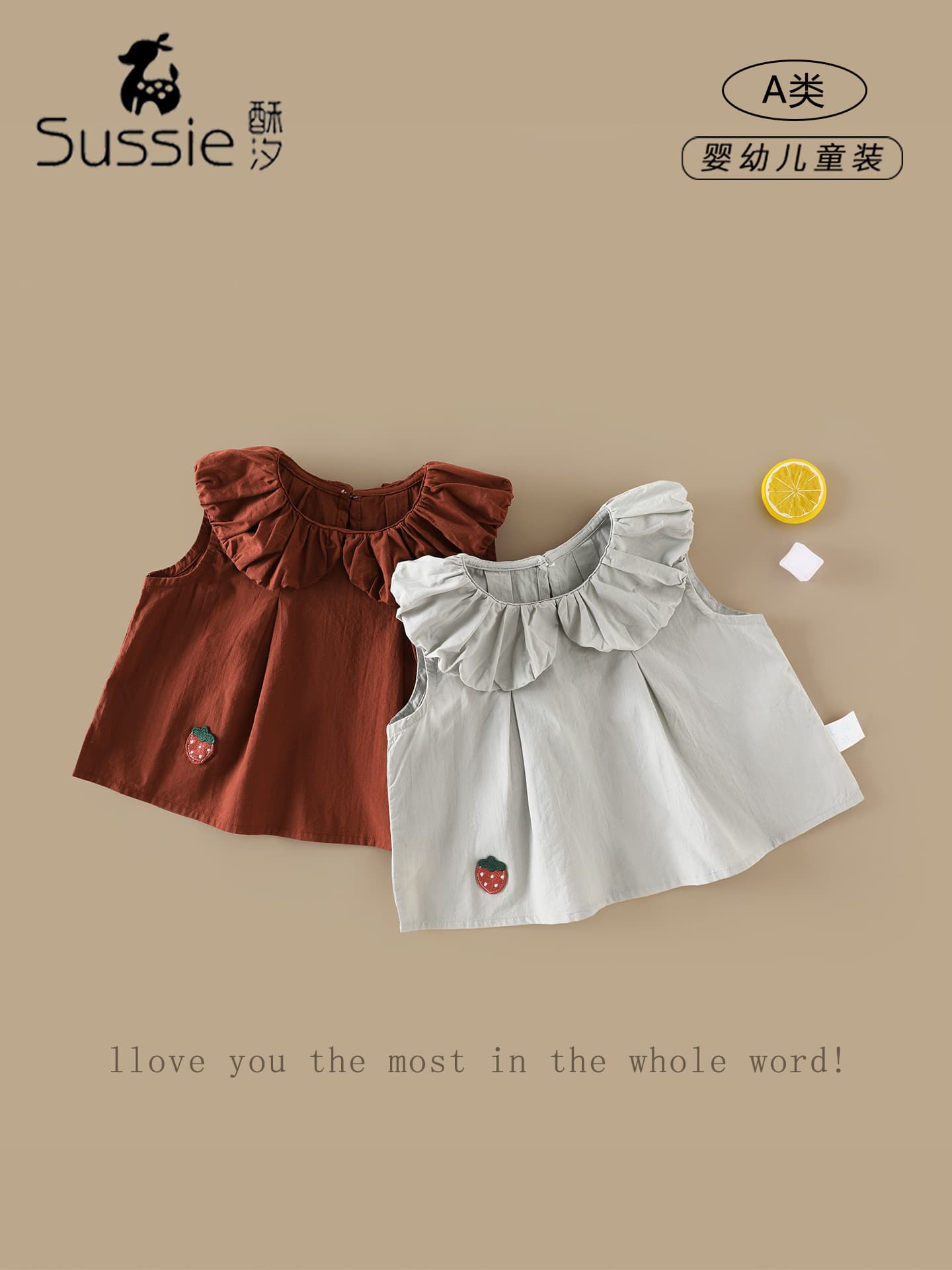 Girls' Vest Summer New Type A Skin Friendly Cotton Top for Baby Girls Sweet Thin Sleeveless Children's Clothing