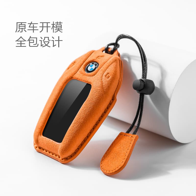 Compatible with BMW LCD Key Case for 7 Series 740 Car Accessories 730 Shell 535 Cover X5 6 7 Blade Buckle Protective Case