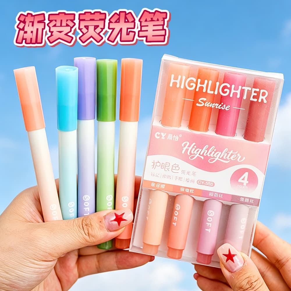Gradient Eye Protection Oblique Highlighter Student Boxed Hand Account Color Pen High Color Value Mark Marking Pen