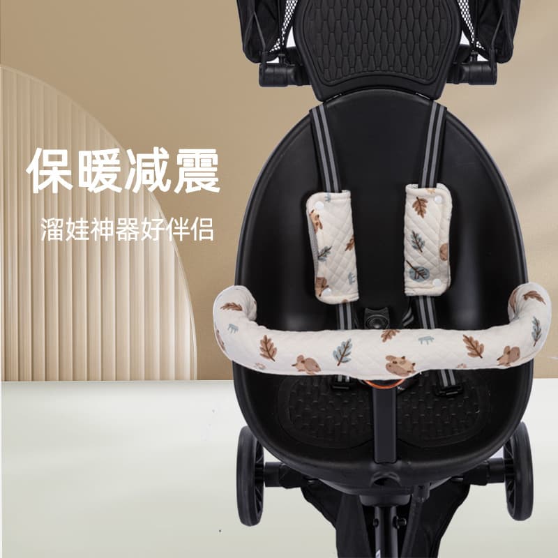 Baby Stroller Handlebar Covers, Strolling Handle Protectors, Shock-Absorbing and Warm Pure Cotton Chewable Class A Quality
