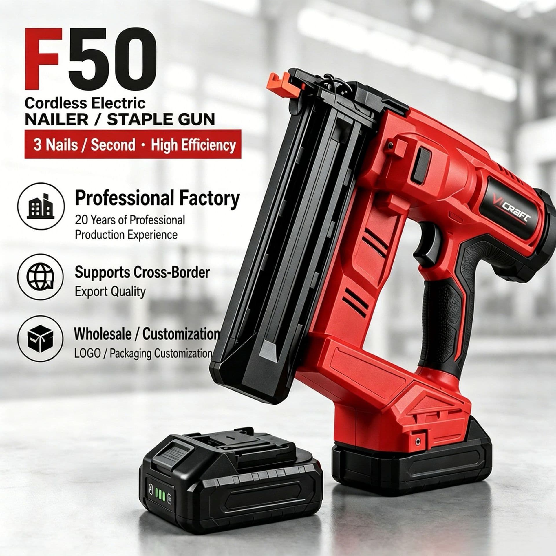 Cross-border F50 electric nail gun factory direct sales brushless brushless customizable electric nail gun direct nail code nail