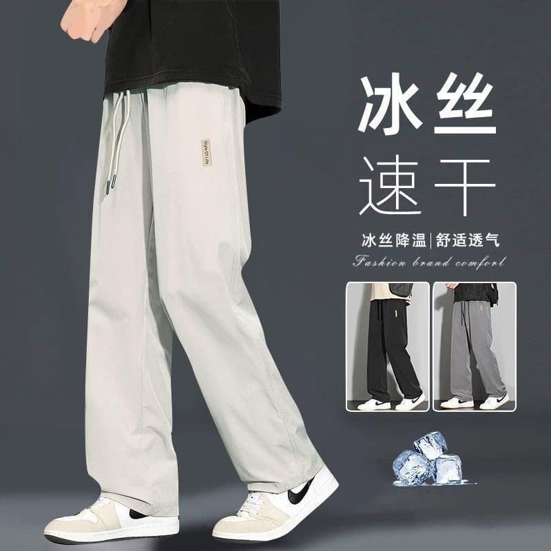 New Quick-Dry Ice Silk Pants Men's Summer Casual Pants Trendy Loose Wide Leg Sports Pants Straight Long Pants Men Thin