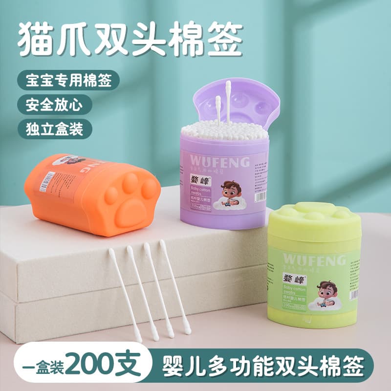 Baby Cotton Swabs Double-Tip Cotton Swabs Makeup Remover Cotton Swabs Cleaning Cotton Swabs Baby-Specific Cotton Swabs Ear Cleaning Cotton Swabs Wholesale