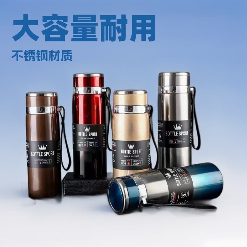 316 New Large Capacity Stainless Steel Vacuum Insulated Sports Bottle Creative Business Strap Gift Cup