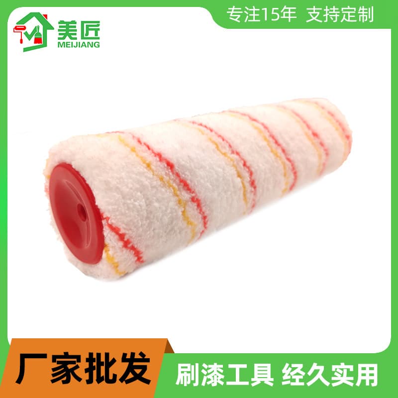 Meijiang wall painting brush wheels wholesale, non-shedding thickened paint hot-melt roller brushes, roller cores.