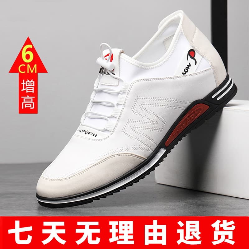Spring Summer 2024 New Men's Casual Sports Shoes Soft Sole Increased Height Hollow Cross-border Shoes Breathable Rubber Sole