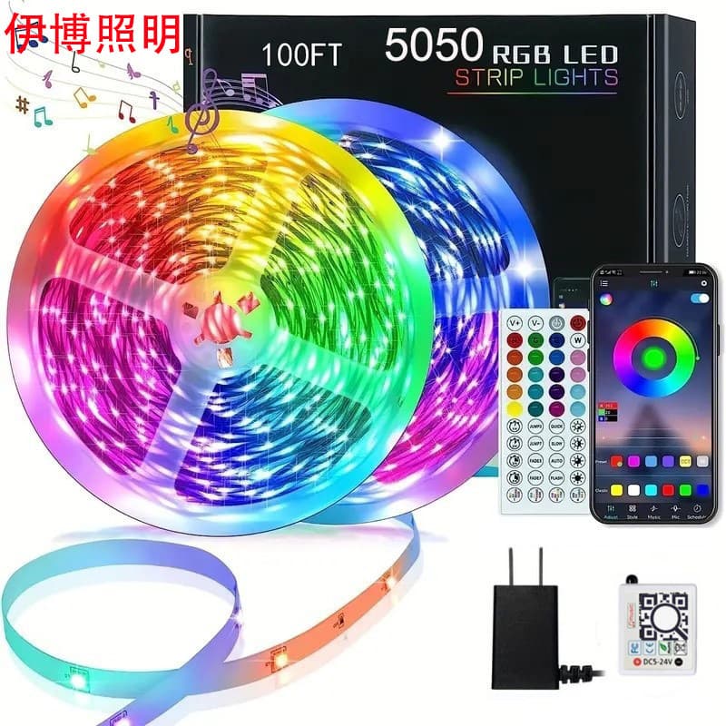 led5050RGB light strip 24v Bluetooth infrared music 44 keys self-adhesive bedroom e-sports room live broadcast KTV atmosphere light