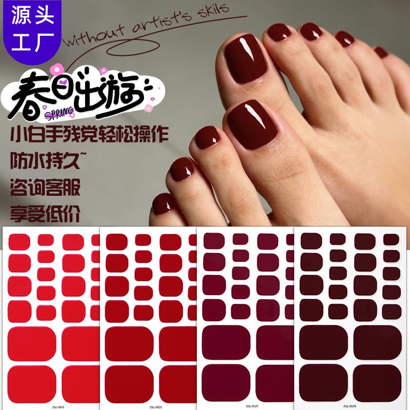 Cross-Border Exclusive Supply of New Solid Color Foot Stickers, Simple Style Nail Art Stickers, Temu Hot-Selling Internet Celebrity Girl Toe Nail Stickers