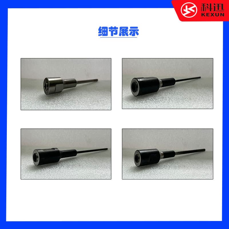 20K/35K/40K Ultrasonic Welder Welding Needle Titanium Alloy Fixture Non-Standard Titanium Alloy Mold Processing Design