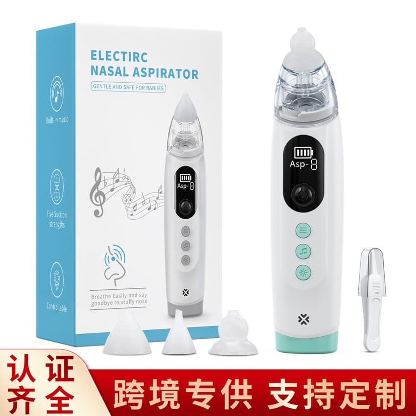 Electric Baby Nasal Aspirator, Home Children Nose Sucker, Nasal Congestion Relief, Nasal Cavity Cleaner, Factory Wholesale