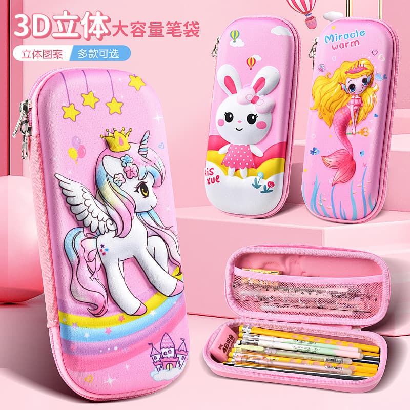 Pencil Case Primary School Cartoon Stationery Box Multifunctional Waterproof Drop-proof Large Capacity Pencil Bag Small Prize Printable Logo
