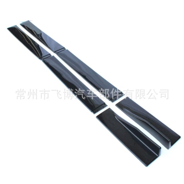 Car modified universal blade side skirts Modified universal side shovels Car side skirts Blade side shovels Various side shovels