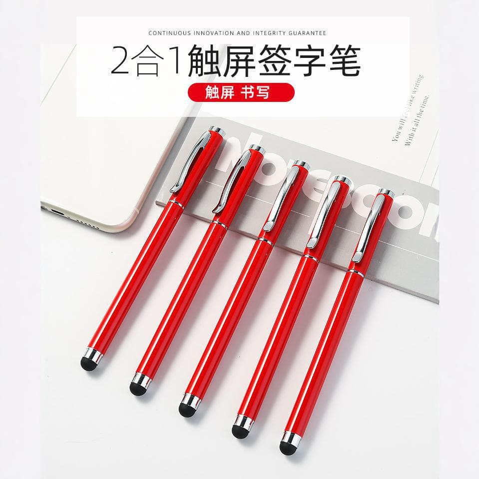 Factory direct capacitive stylus with metal body, compatible with Huawei phones, dual-use business touch pen