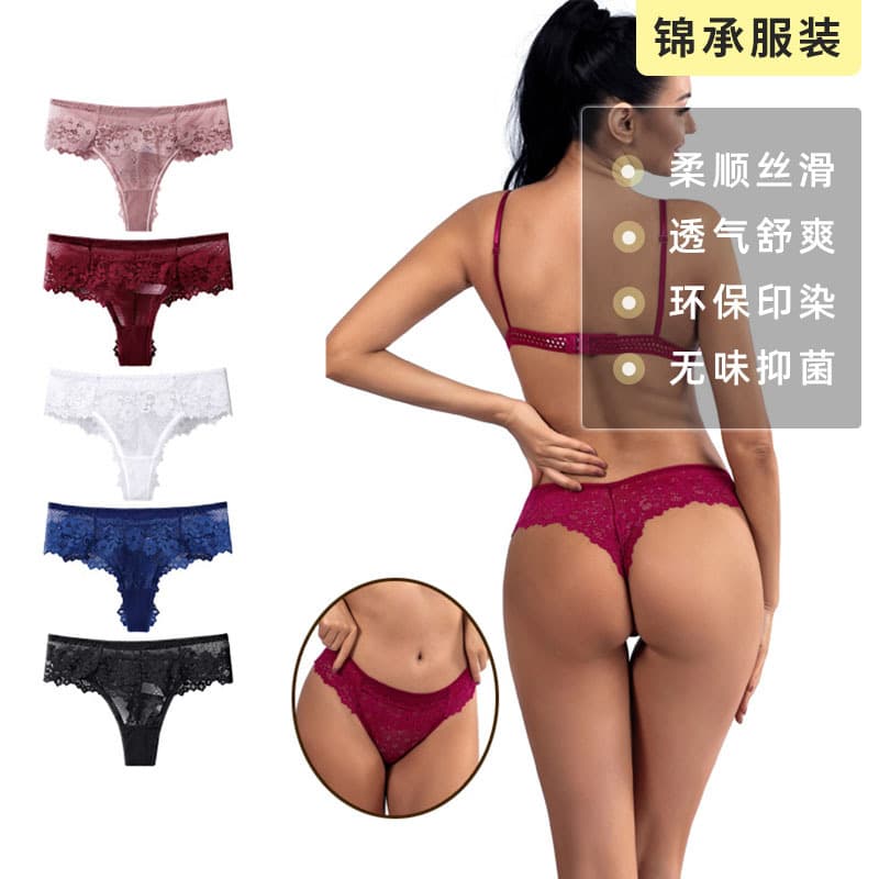 New Sexy Seamless Comfort Panties European American Pure Lace Trim Thong Low Waist Comfortable Cotton Gusset Underwear