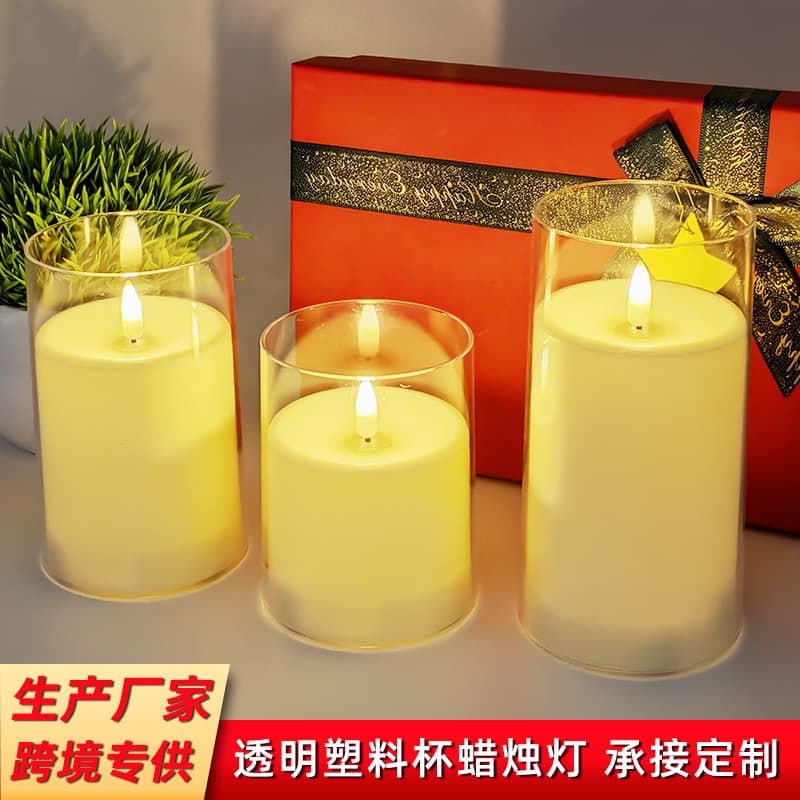 Cross-border LED Flickering Candle Simulation Remote Control Electronic Candle for Birthday Decoration Creative Wedding Festival Ambiance