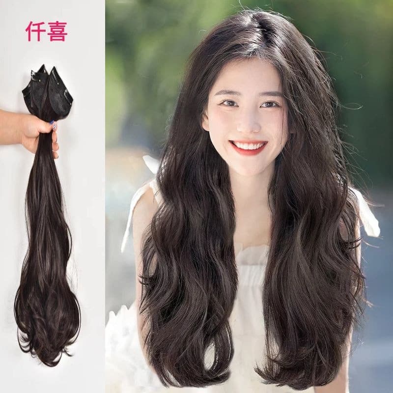 Thickened Three-Piece Wig Extensions Invisible Seamless Long Straight Hair Extensions Realistic Hair for Women Hair Extension Pieces