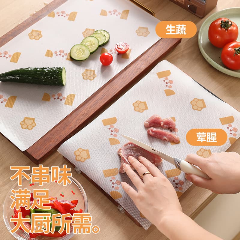 ✅ Cartoon Disposable Cutting Board Mats, Food-Grade for Baby Food Preparation, Chopping Board Pads, Outdoor Disposable Placemats, PE Cutting Boards