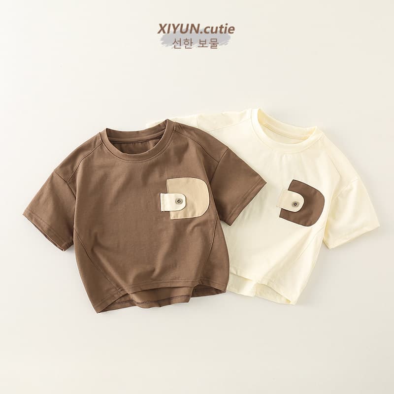 Boys Summer Clothes T-shirt Summer Clothing New Children Thin Solid Color Retro Button Pocket Class A Short Sleeve Wholesale