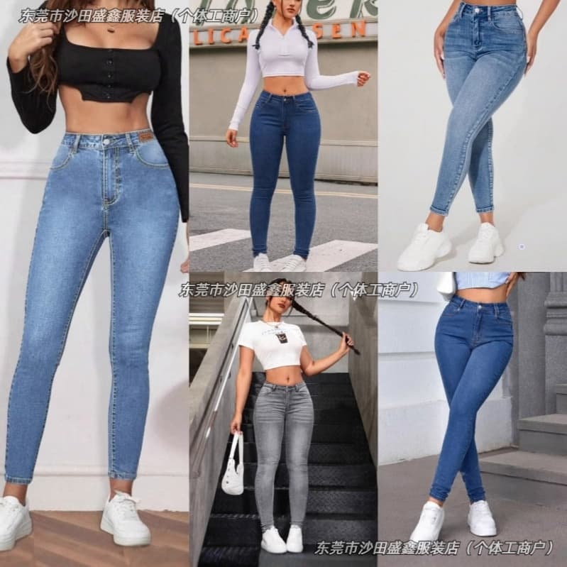 Amazon Women's Jeans European and American Style Butt-Lifting Slimming High-Waisted Skinny Pants Cross-Border Women's Dazy Fast Fashion