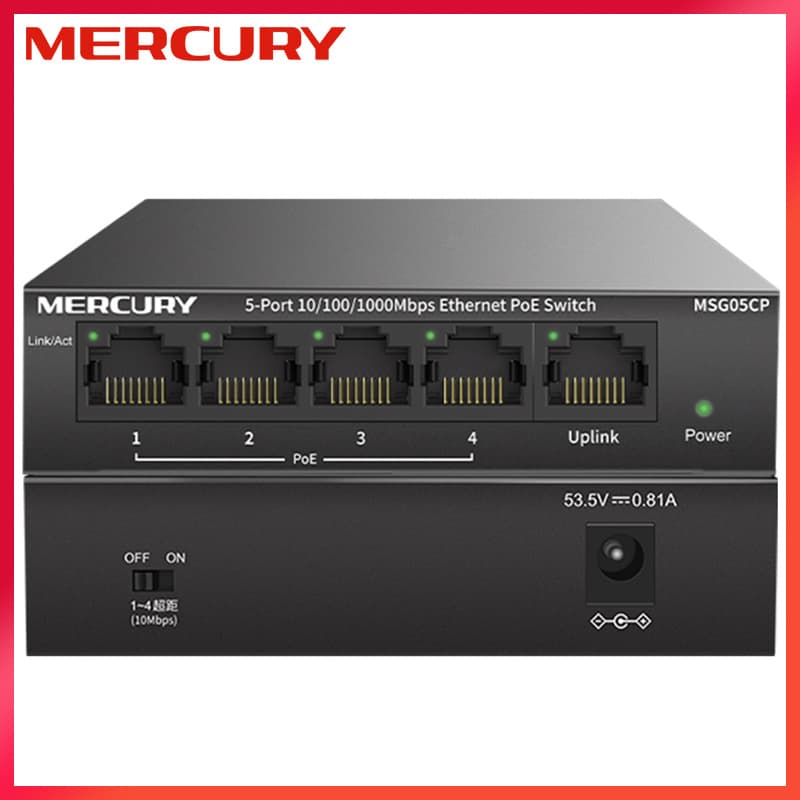 MERCURY MSG05CP Standard PoE Powered 48V All-Gigabit 5-Port Surveillance Switch