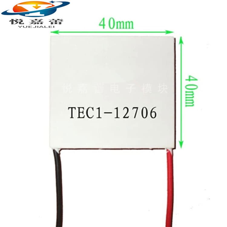 Tec1-12706 12704 12705 12708 12709 12710 12712 12715 Thermoelectric Cooling Chips