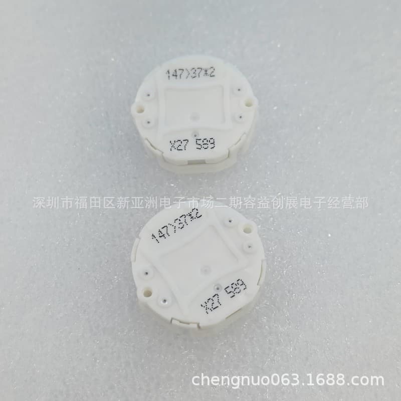 X27 589 Automotive Instrument Stepper Motor Universal Volkswagen Santana 3000 Kia QQ Buick LaCrosse Hafei Sail