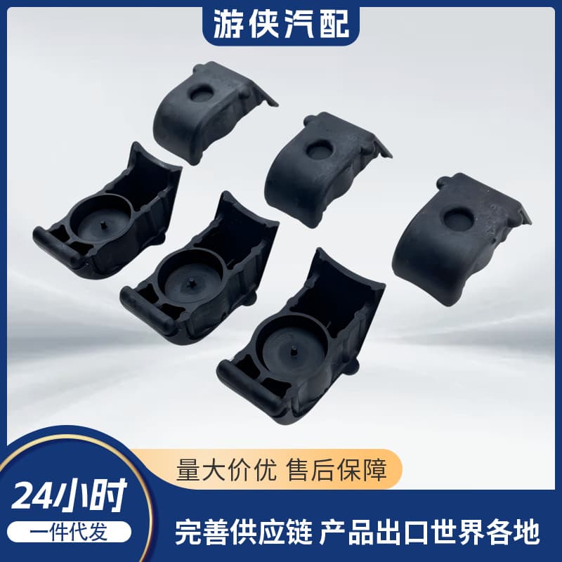 Drive Pulley Nylon Centrifugal Block Cover Stels 650 800 850 Segway ATV 0930-3001