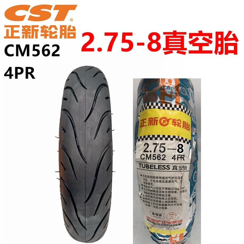 Electric motorcycle tire 2.75-8 vacuum tire old scooter 3.00-8 pneumatic tire cst Zhengxin tire