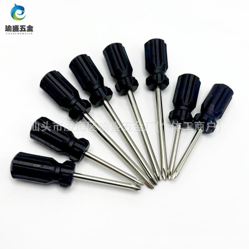 4mm5mm cross carrot head magnetic screwdriver heat treated cross screwdriver household public screwdriver batch