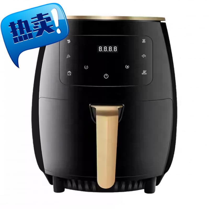 Hot Sale Intelligent Digital Electric Fryer Household Electric
