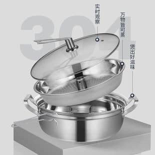 Thickened Stainless Steel Steamer Pot Steam Pot Steaming Tray Hot Pot Shabu-Shabu Pot Soup Pot Multi-Functional for Home Use
