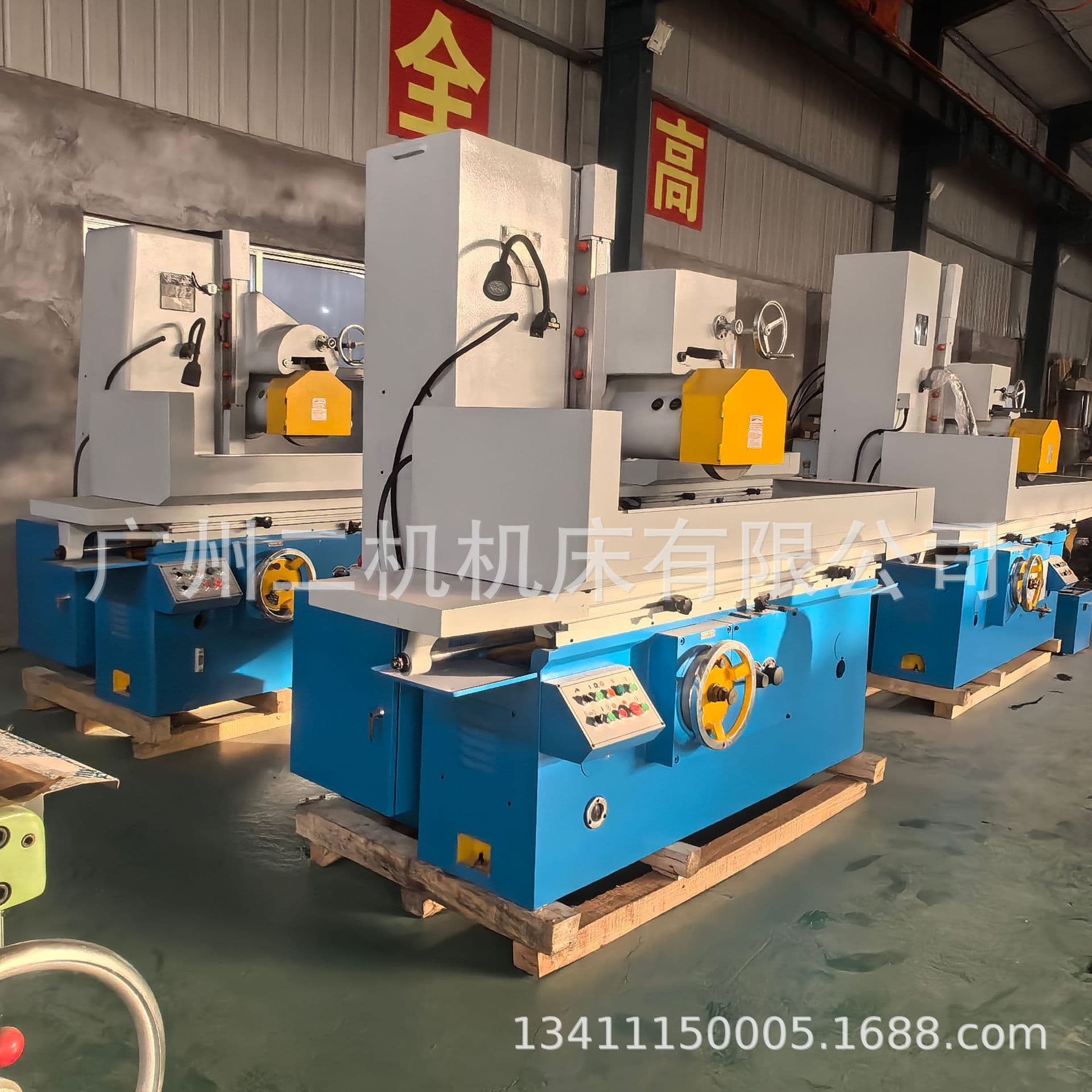 M7140 Surface Grinder High Precision Surface Grinding Hydraulic Transmission 7150 Grinder