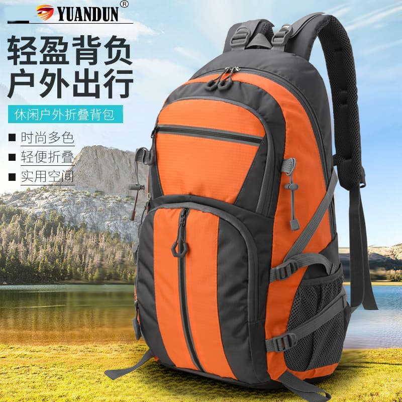 Cross-border Wholesale Hiking Backpack Outdoor Travel Large Capacity Multifunctional Reflective Daypack Shoulder Luggage Bag