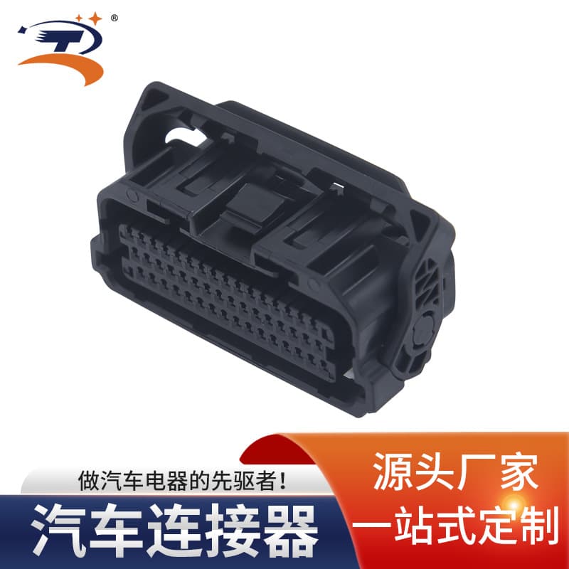 ZT7481J-0.7-21 48ZRO-B-2A JST 48-Pin Female Connector Motorcycle Plug ECU Wholesale