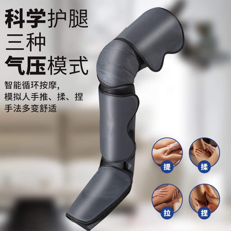 Cross-Border Leg Massager Air Pressure Heat Therapy Leg Massager Knee Calf Thigh Massager Wholesale