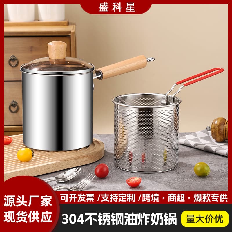 304 Stainless Steel Fryer, Household Multifunctional Fuel-Saving Mini Fryer for Tempura