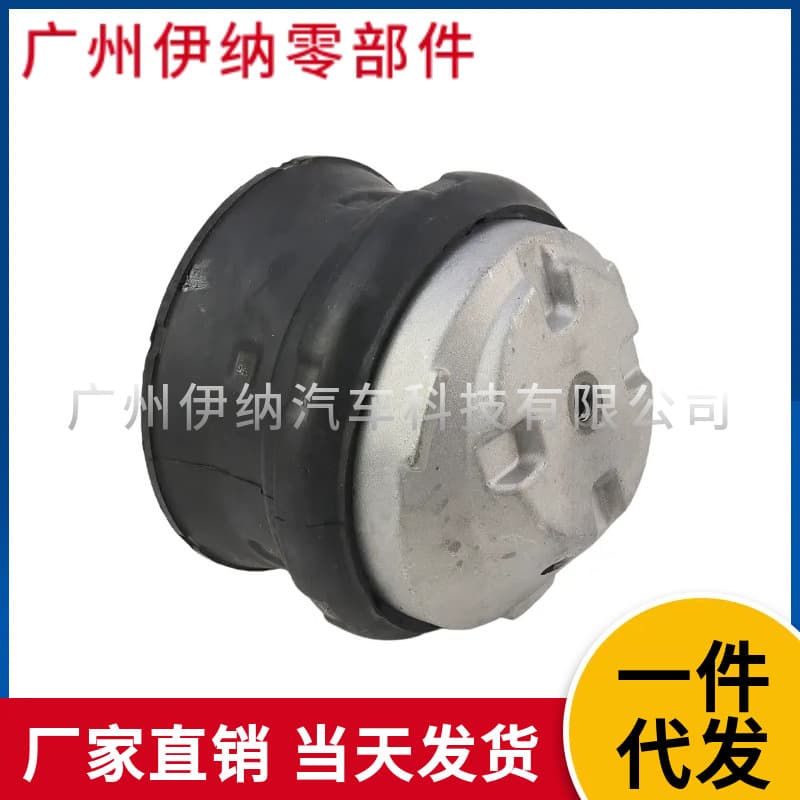 2102400217 Engine Mount for Mercedes-Benz W210 W220 W230 Engine Bracket